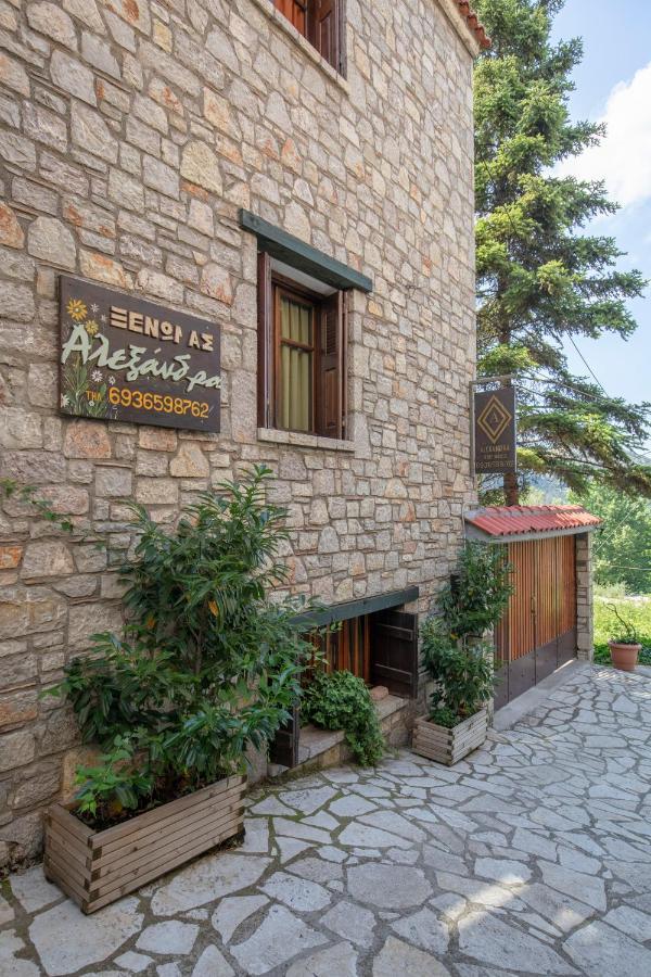 Guesthouse Alexandra Eptalofos Luaran gambar